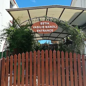 Estia Vasilis Manoli Айя-Напа
